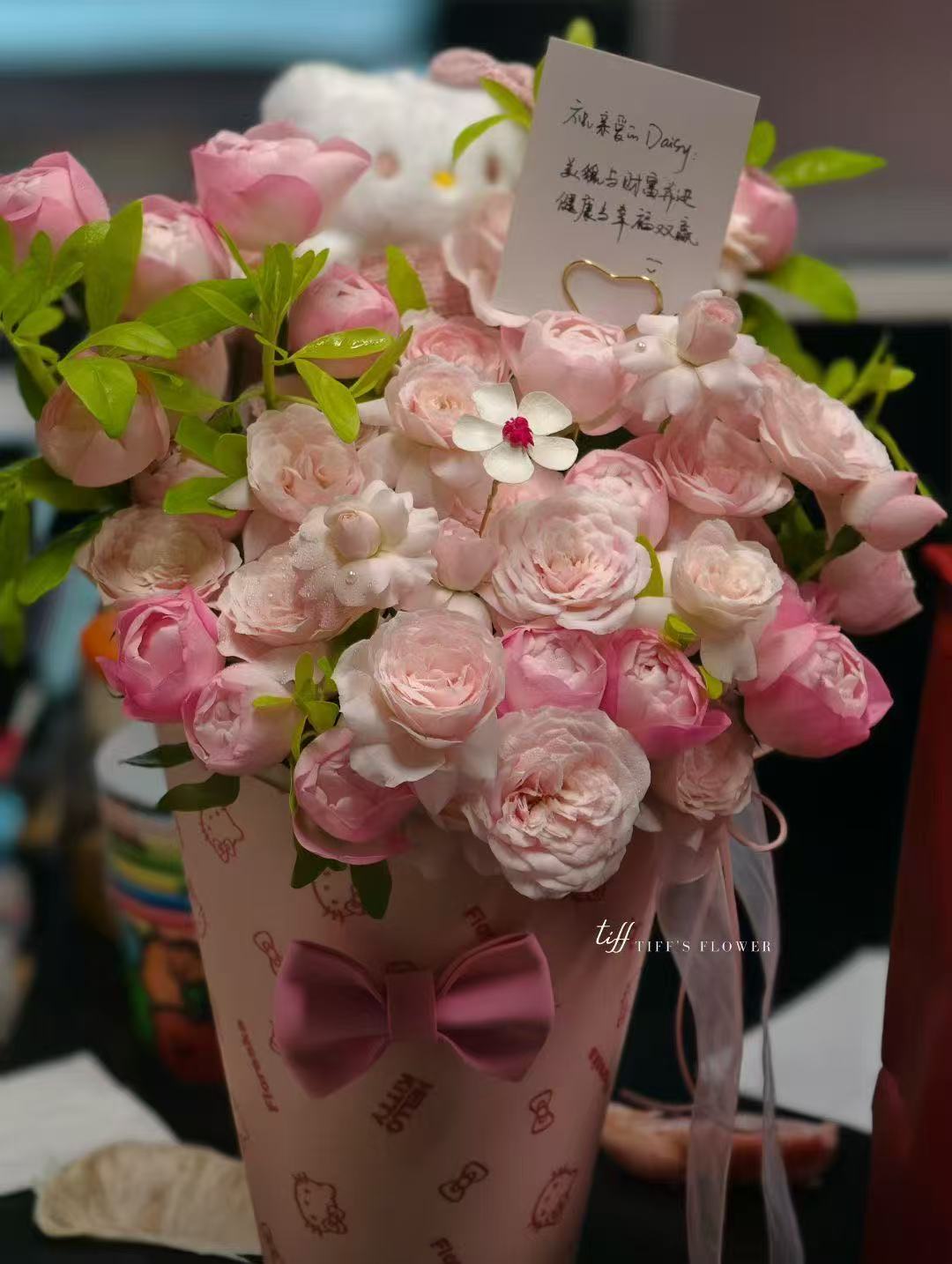 Fairy's Kiss Ice Cream Bouquet(Anchor development)