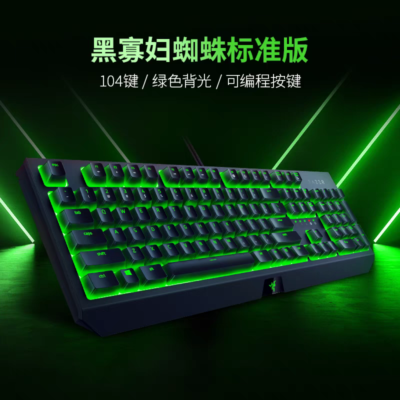 gamekeyboard(Anchor development)