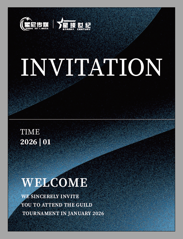 王者King's Group Ticket Invitation(Anchor development)