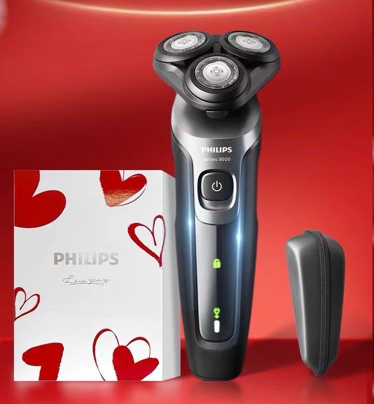 Deep waterproof Philips razor(Anchor development) – Sunny Baby Team