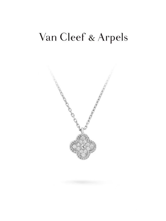 Van Cleef & Arpels Four-Leaf Clover(Anchor development)