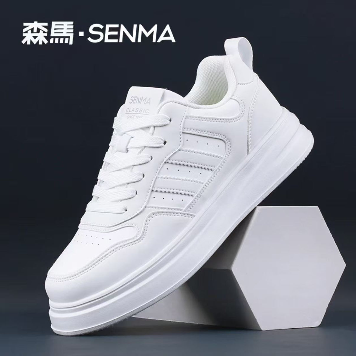 รองเท้าผ้าใบสีขาว Semir (Anchor development) – Sunny Baby Team