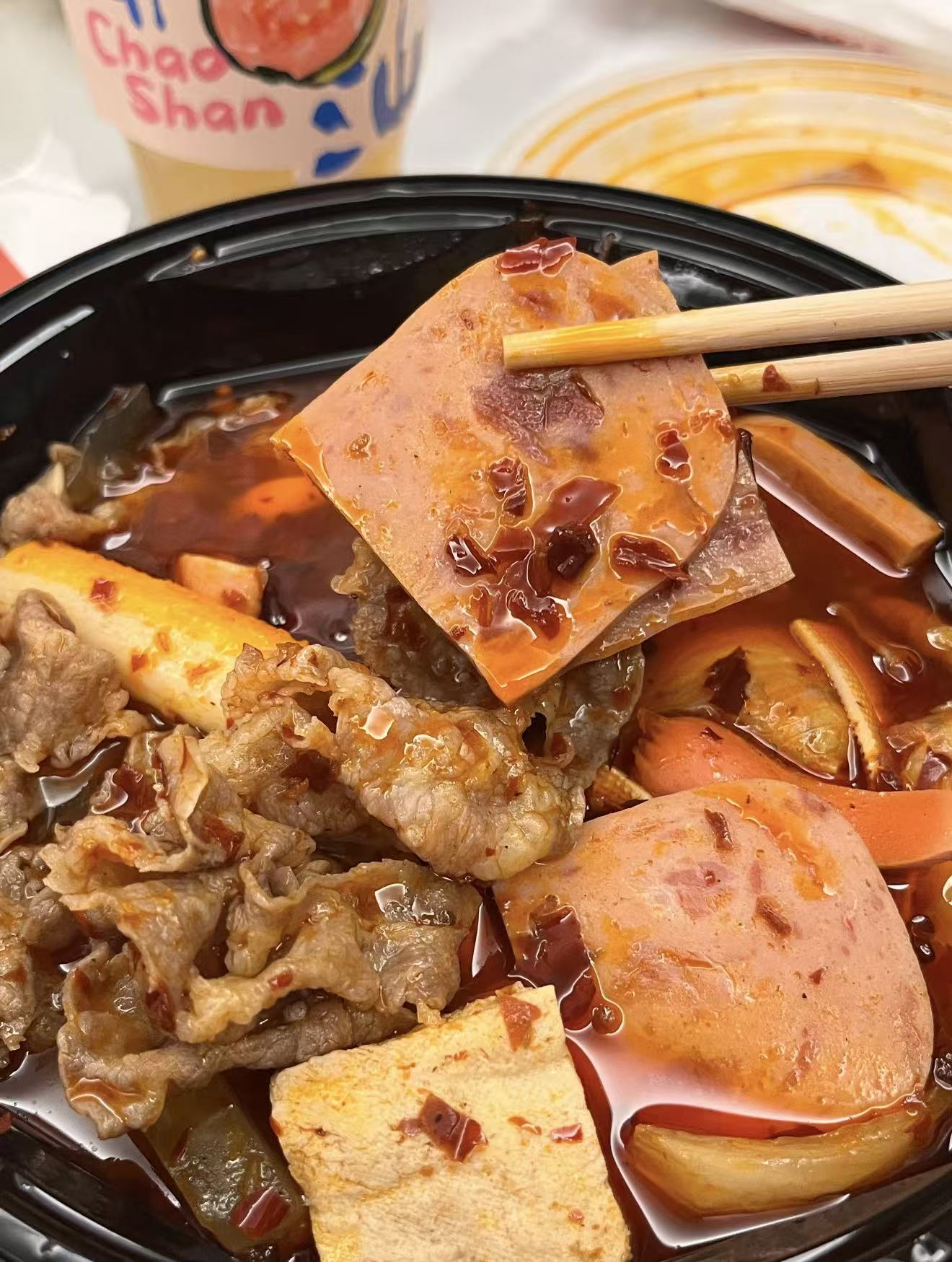 spicy hot pot(Anchor development)