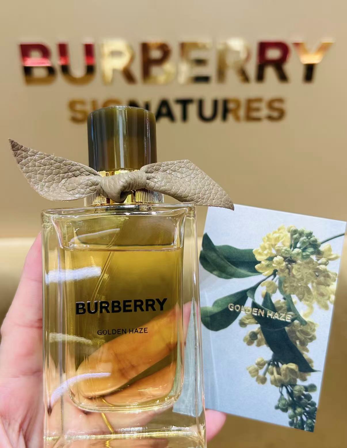 High-end Osmanthus Perfume(Anchor development)