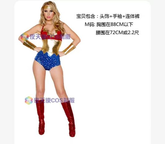 Superman costume 2 (Anchor development)